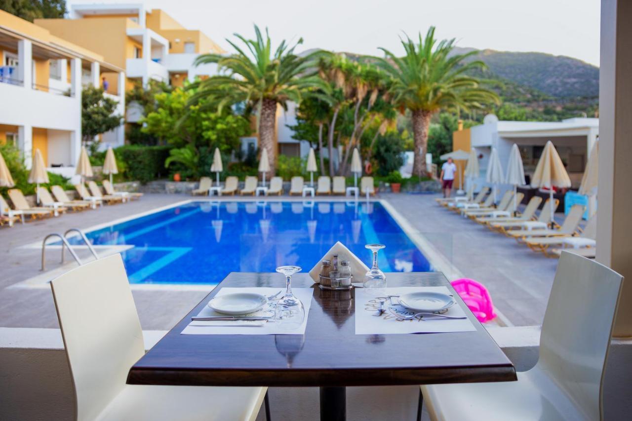 Xidas Garden Bali (Crete)
