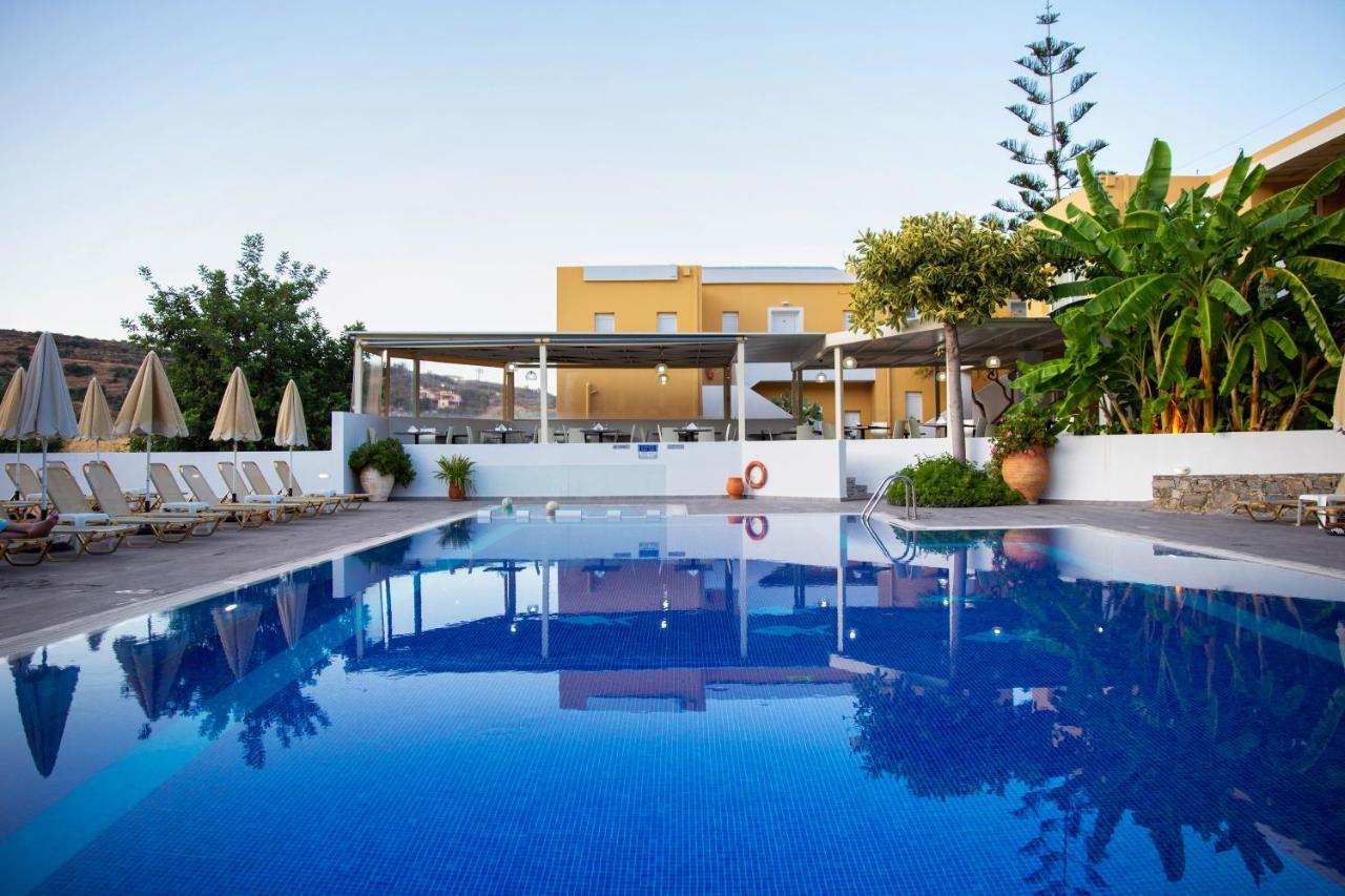 Xidas Garden