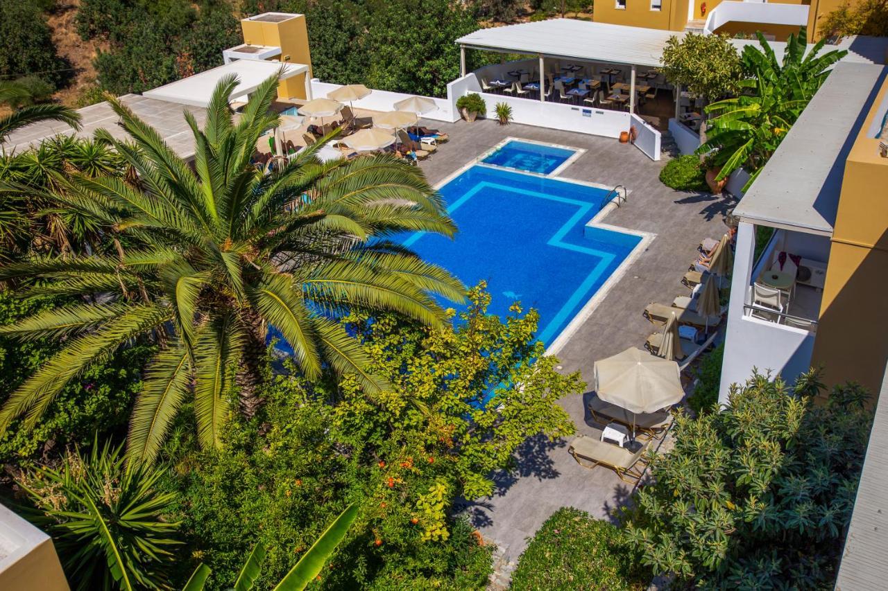 Xidas Garden