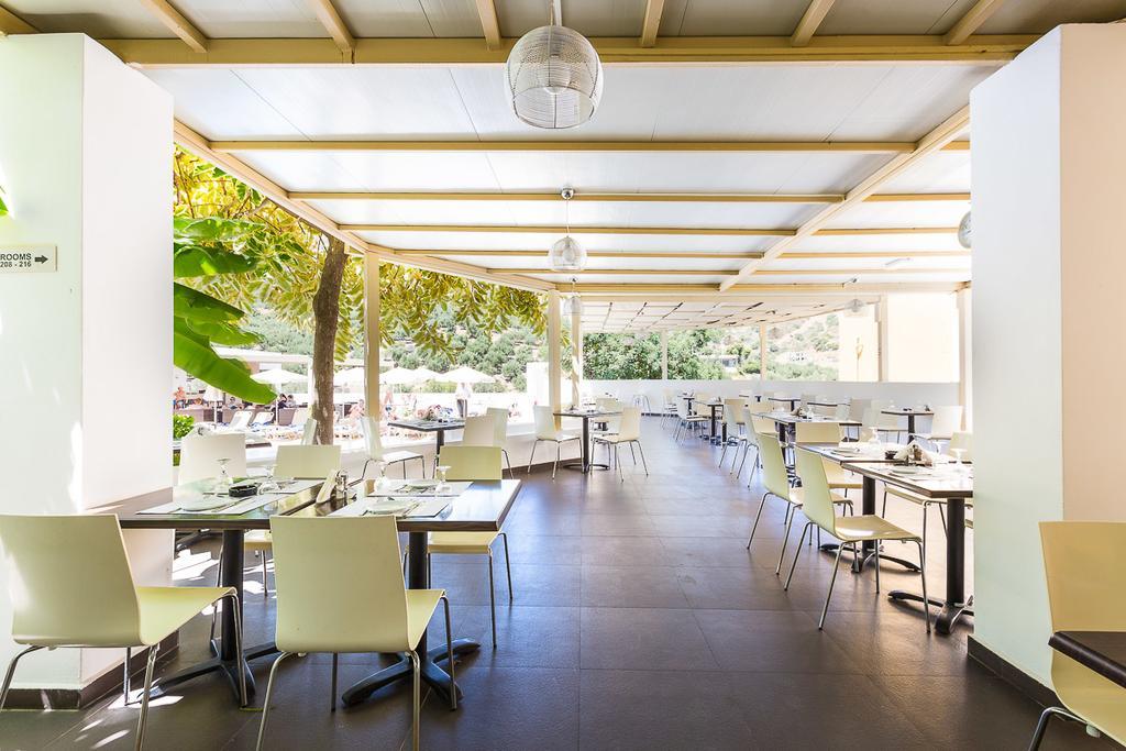 Xidas Garden Bali (Crete)
